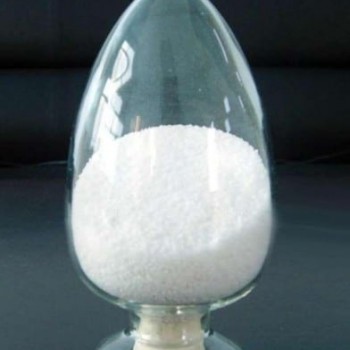 Sodium Ascorbyl Phosphate Appearance