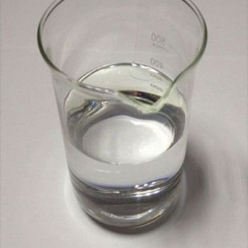 PPG-20 methyl glucose ether Appearance